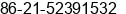 Fax number of Mr. Sam Wang at shanghai