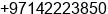 Fax number of Ms. Sana Kanaan at Dubai