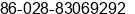 Fax number of Ms. Jingle Yu at Chengdu
