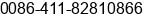 Fax number of Mr. lian chun yang at dalian