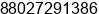 Fax number of Mr. Yousuf Ahmed at Dhaka