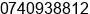 Fax number of Ms. breda ronan at kuranda
