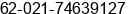 Fax number of Mr. H.A.Kholid at Pamulang - Tangerang Selatan