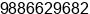 Mobile number of Mr. Abu at Bangalore