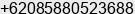 Mobile number of Mr. Sujadi at Jakarta Utara