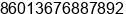 Mobile number of Mr. nstnetwork nstnetwork at shenzhen