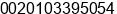 Mobile number of Mr. Bassem Zahran at Misr El Kadima