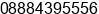 Mobile number of Mr. Bambang B at Kab. Gowa