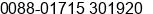 Mobile number of Mr. Habib at Dhaka