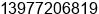 Mobile number of Mr. zhong zhong at Liuzhou