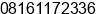 Mobile number of Dr. scalotis JOHNEX at LAGOS