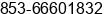 Mobile number of Ms. Cori Fung at MACAU