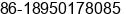Mobile number of Mr. Nick Ho at Xiamen