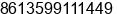 Mobile number of Ms. ÖÓ ÇïÃÃ at Quanzhou