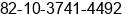 Mobile number of Mr. Younghoon Hwangbo at Seoul