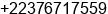 Mobile number of Mr. ahmed cisse at bamako