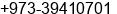 Mobile number of Mr. Sreeni Kalliyatt at Manama