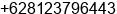 Mobile number of Mr. Benedictus Tjung at Atambua