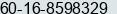 Mobile number of Mr. Tiong Andrew at Kuching
