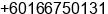 Mobile number of Mr. susanto Tunjang at klang