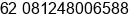 Mobile number of Mr. Ricky Dyfa at Jakarta 13210