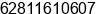 Mobile number of Mr. Karta Sasmita at Medan