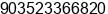 Phone number of Mr. ali kahve at kayseri