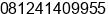 Phone number of Mr. rusman frans at Makassar