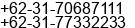 Phone number of Mr. fikry at Surabaya