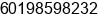 Phone number of Ms. Danisayf at Kuching