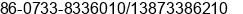 Phone number of Mr. µË ÔóìÏ at ÃÃÂ¹Ãº ÂºÃ¾ÃÃ ÃÃªÃÃÃÃ