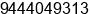 Phone number of Mr. Mohamed Iqbal at chennai