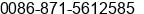 Phone number of Ms. Demi smith at Kunming