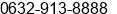 Phone number of Mr. Blair Benjamin Ignacio at QUEZON CITY