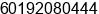 Phone number of Mr. dasle asraf mokhtar at seremban