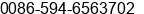 Phone number of Ms. Anna Foo at Putian