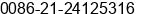 Phone number of Ms. Tina Wang at ÉÏº£