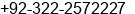 Phone number of Mr. Haseeb-Sajid at Karachi