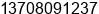 Phone number of Mr. yuan hua at ÃÃÂ¹Ãº Â³ÃÂ¶Â¼