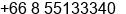 Phone number of Mr. Resul Durak at Bangkok
