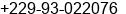 Phone number of Mr. Jeremy Wema Joy NELSON at Cotonou