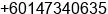 Phone number of Mr. Samad Mohammed at Perai