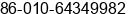 Phone number of Mr. ÕÅ ½¨»ª at Â±Â±Â¾Â©ÃÃ