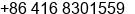 Phone number of Mr. Fang Gang at Linghai