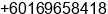 Phone number of Mr. Shaidah Mustapha at Kota Kinabalu