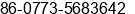Phone number of Ms. Selina xu at 541004