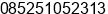 Phone number of Mr. YUDI at BANJARMASIN