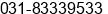 Phone number of Mr. Albert Prilijantara at Sidoarjo-Surabaya
