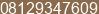 Phone number of Mr. ms fikri at Kota Metro