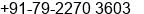 Phone number of Mr. Chirag Patel at Ahmedabad